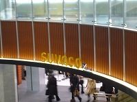 京都駅でひと休み ポータル カフェ ライター江角悠子 京都くらしの編集室 京都駅でひと休み ポータル カフェ ライター江角悠子 京都くらしの編集室