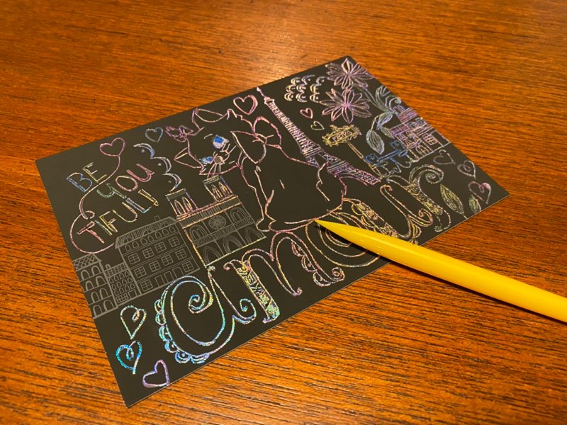 冬の家時間 削って楽しい スクラッチアートにハマる ライター江角悠子 京都くらしの編集室