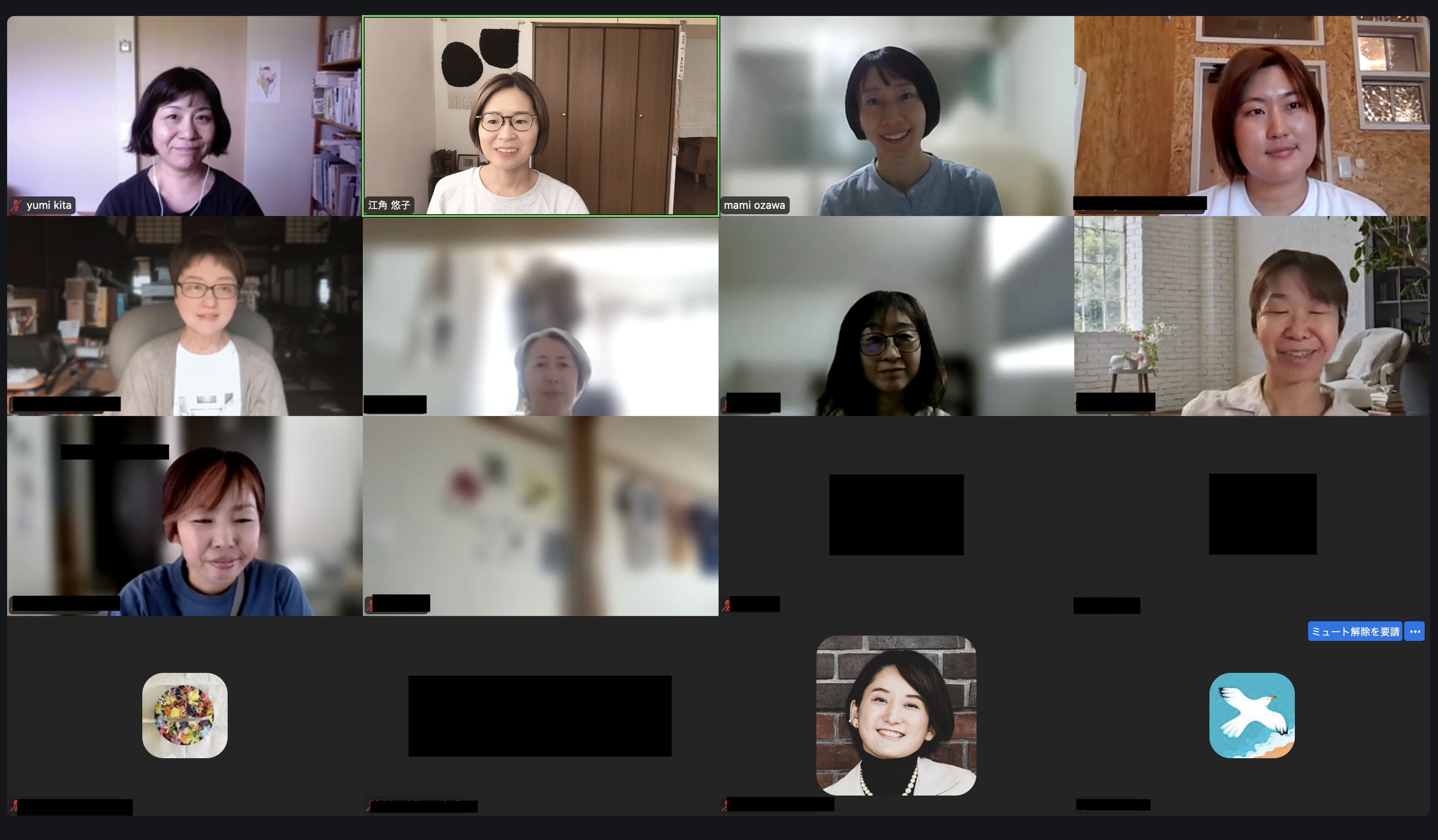 京都ライター塾・卒業生の声｜小澤まみさん「書くことで仕事が