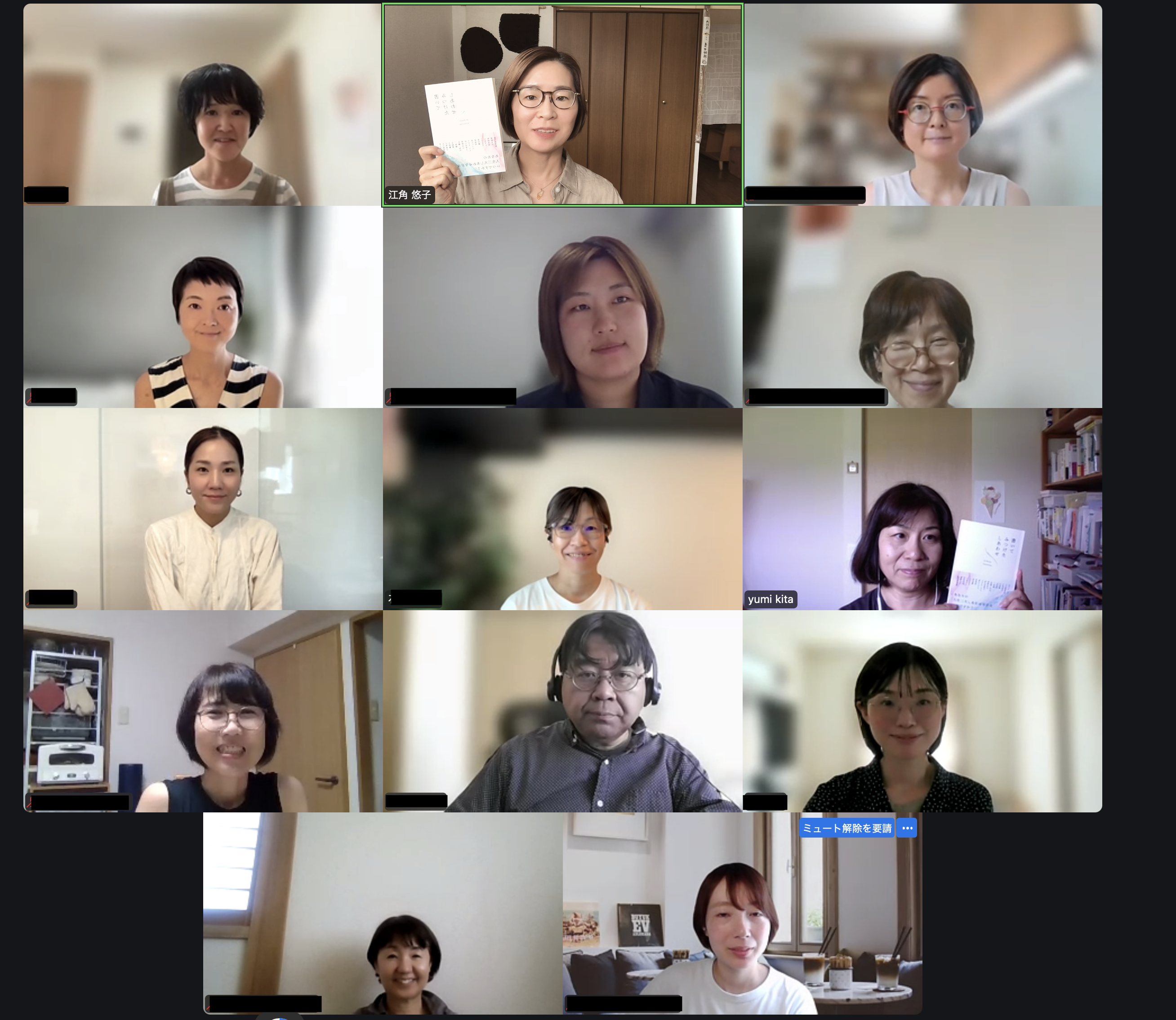 ZINE制作講座の全講義が終了！】商品を無理やり買わせない、販促